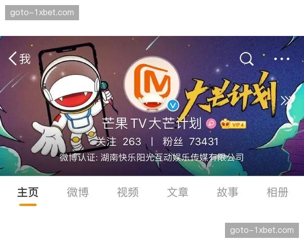 赛事回放片段自动生成 推送速度决定流量抢夺战 赛事回放片段自动生成 推送速度决定流量抢夺战